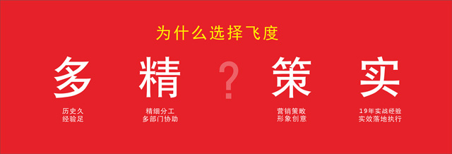 手机3